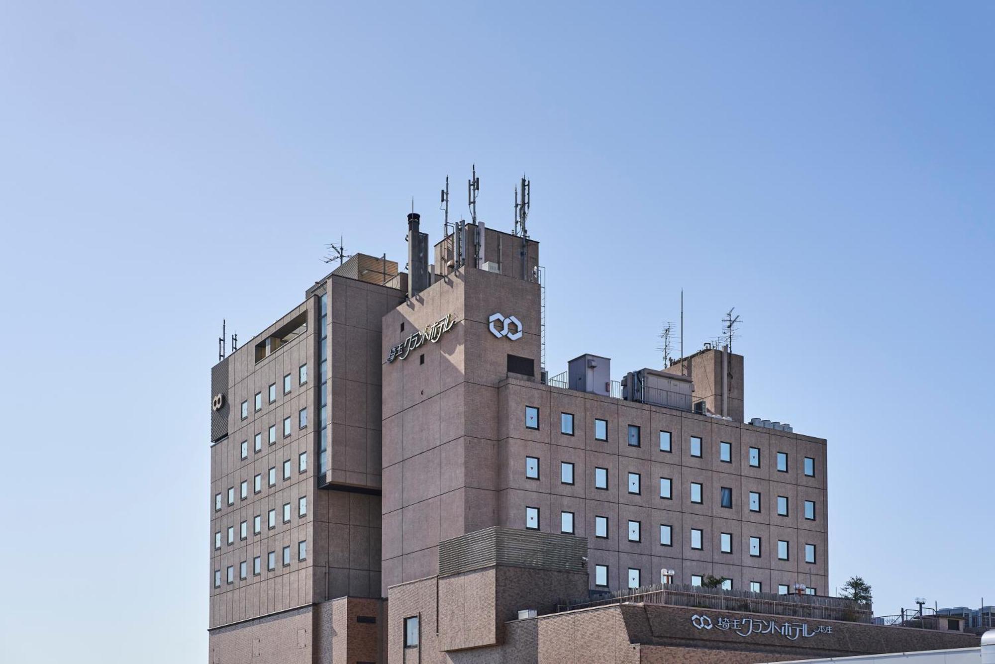 Saitama Grand Hotel Honjo Exterior photo