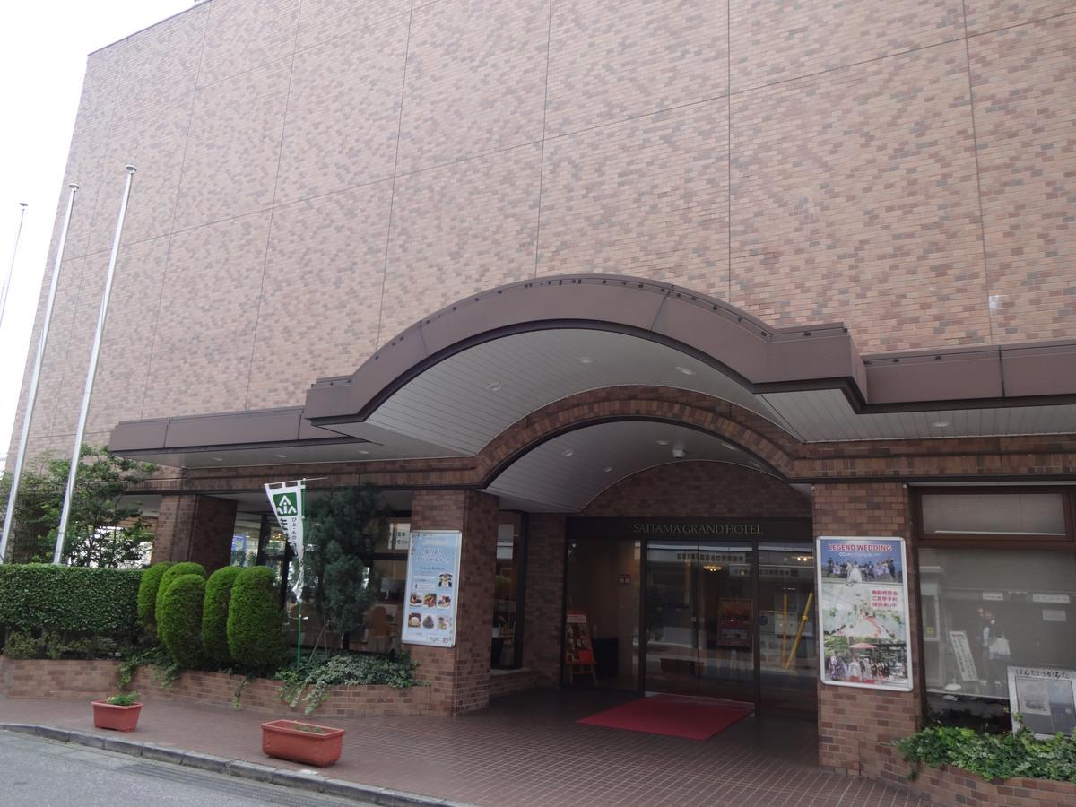 Saitama Grand Hotel Honjo Exterior photo